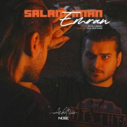 Emran – Salam Iman